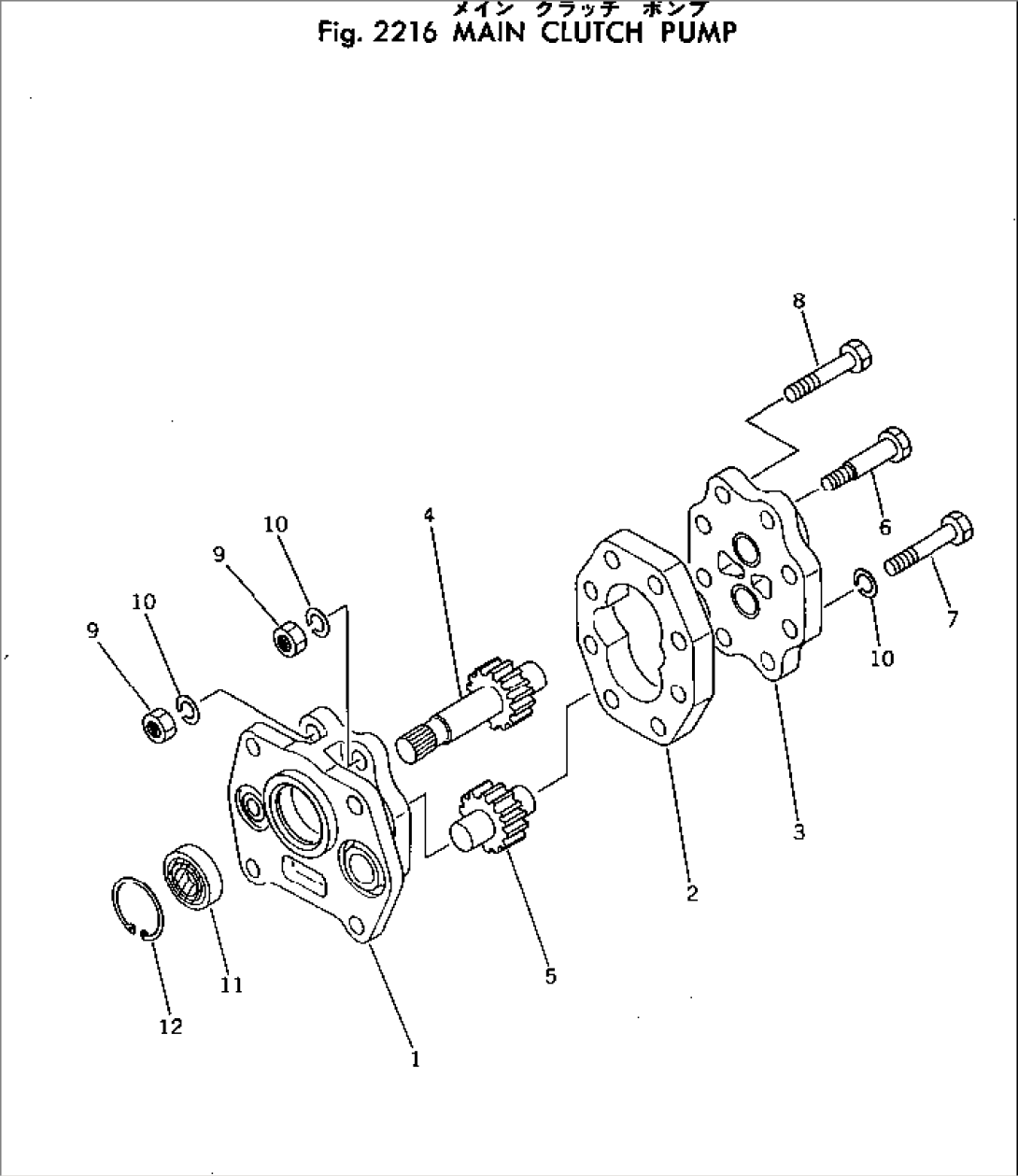 MAIN CLUTCH PUMP