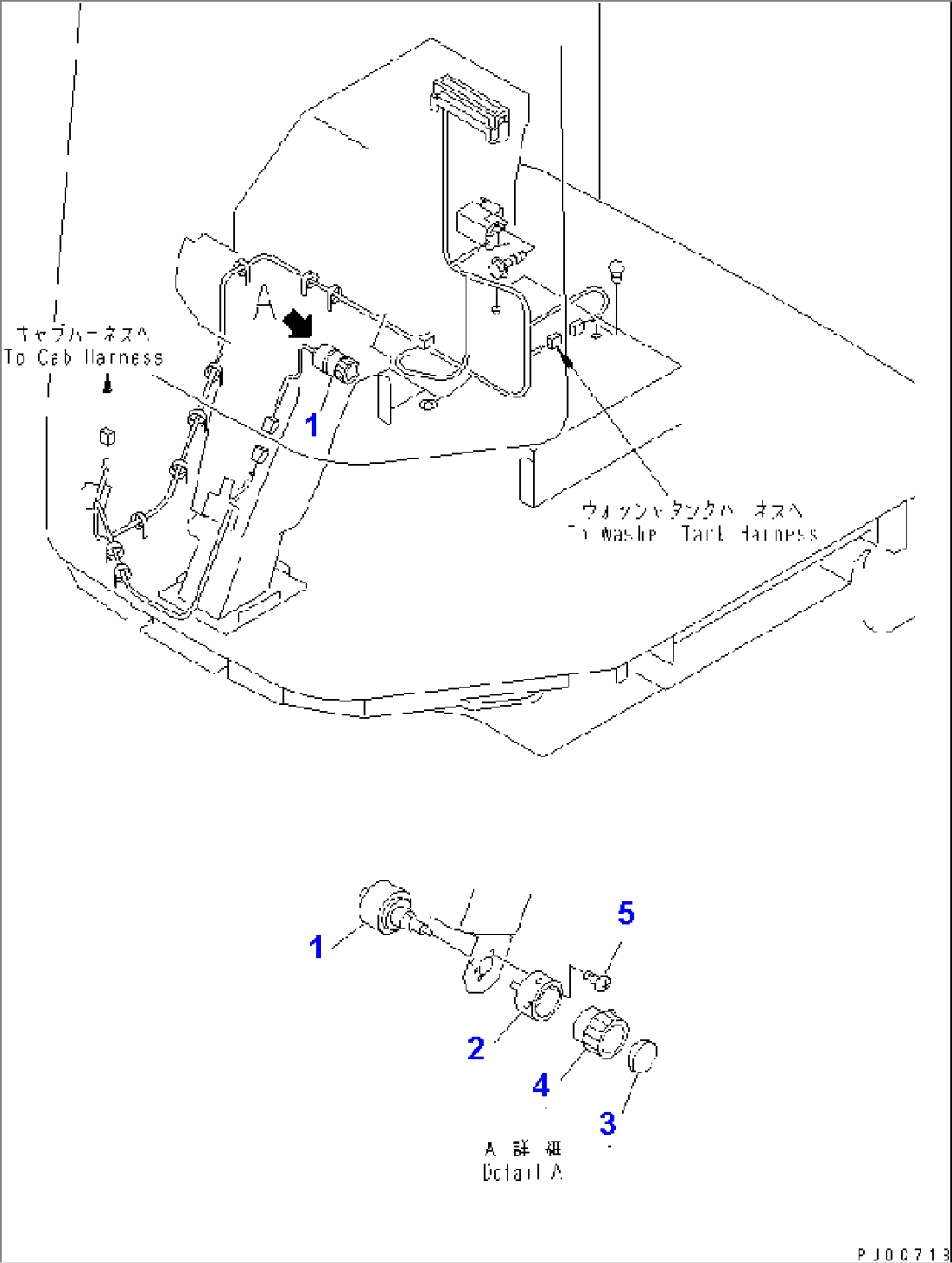 ELECTRICAL SYSTEM (WIPER SWITCH)(#54095-)
