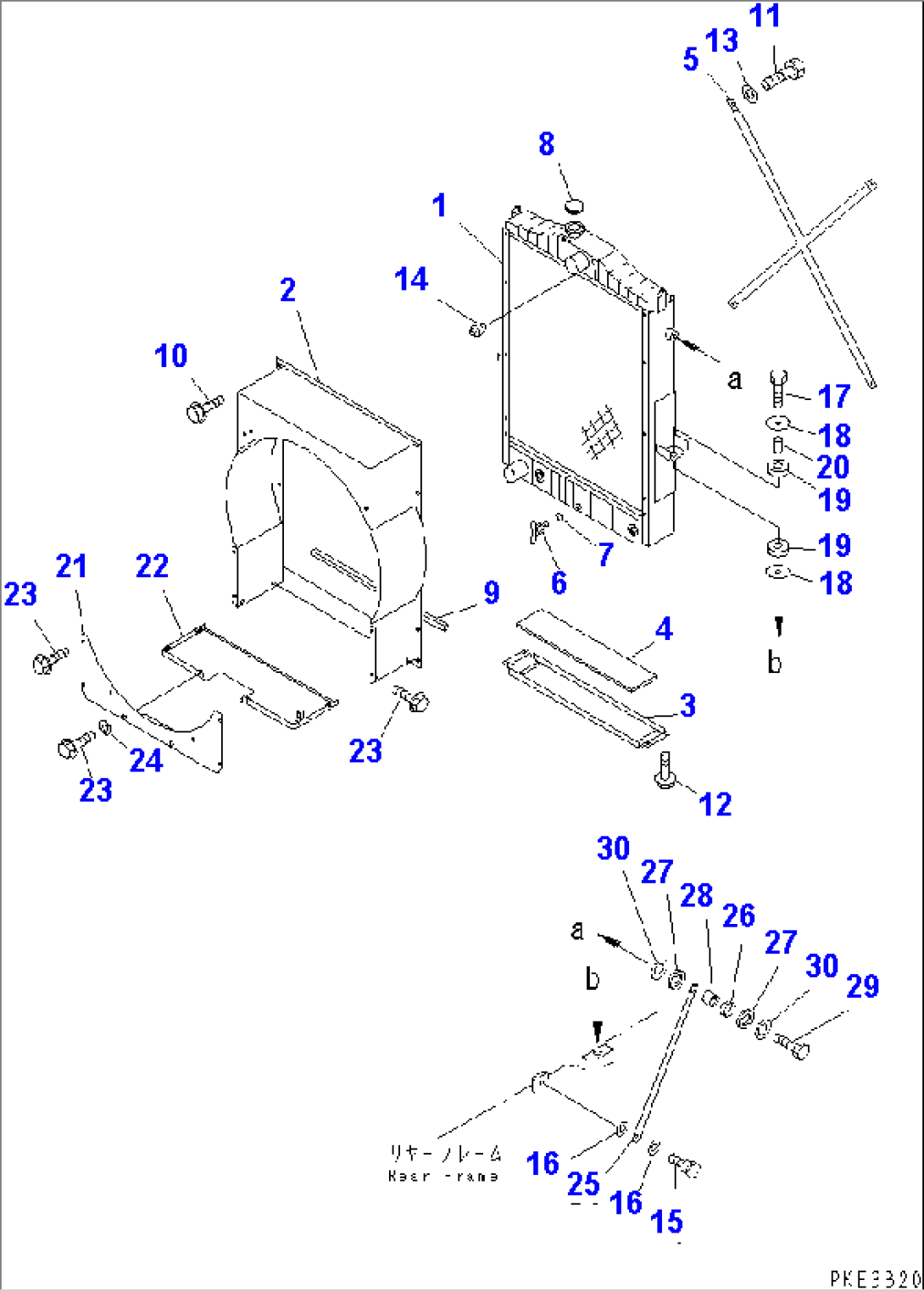 RADIATOR (INNER PARTS AND MOUNTING)