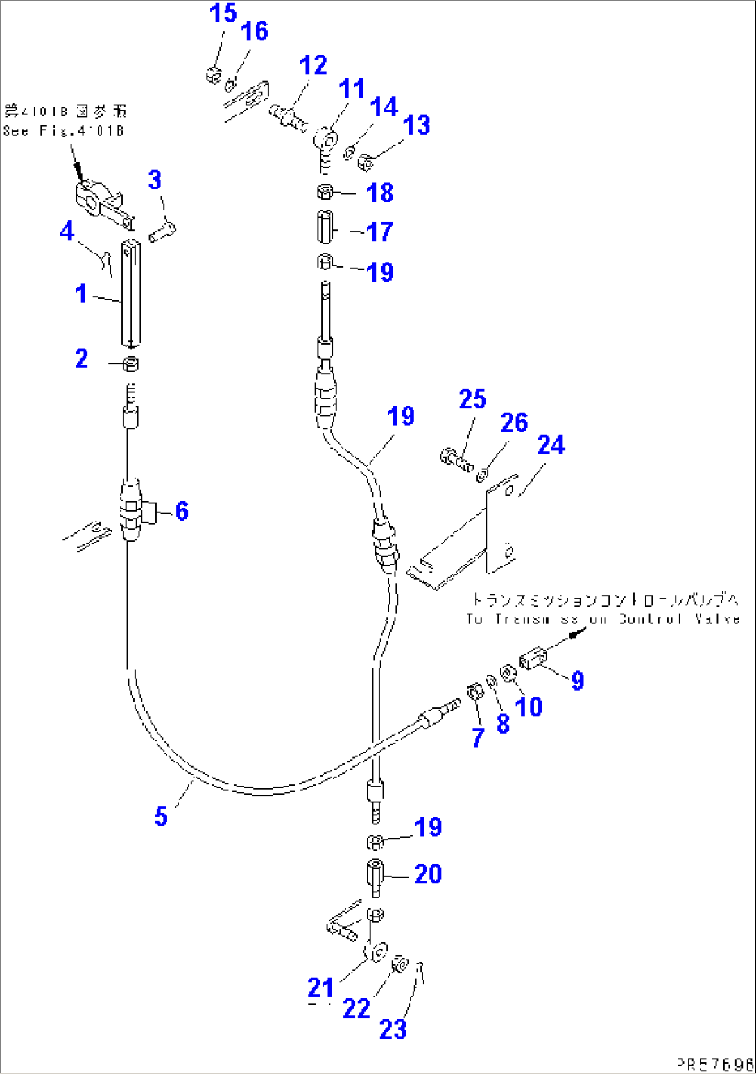 TRANSMISSION CONTROL LINKAGE(#4630-)