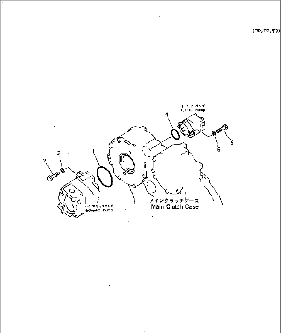 HYDRAULIC PUMP (MOUNT)