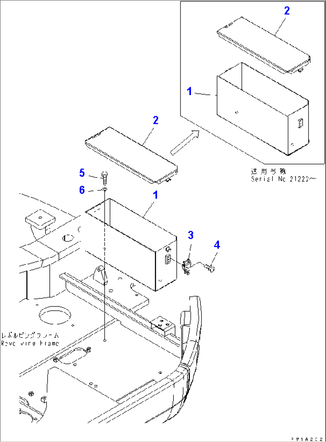TOOL CASE(#20001-)