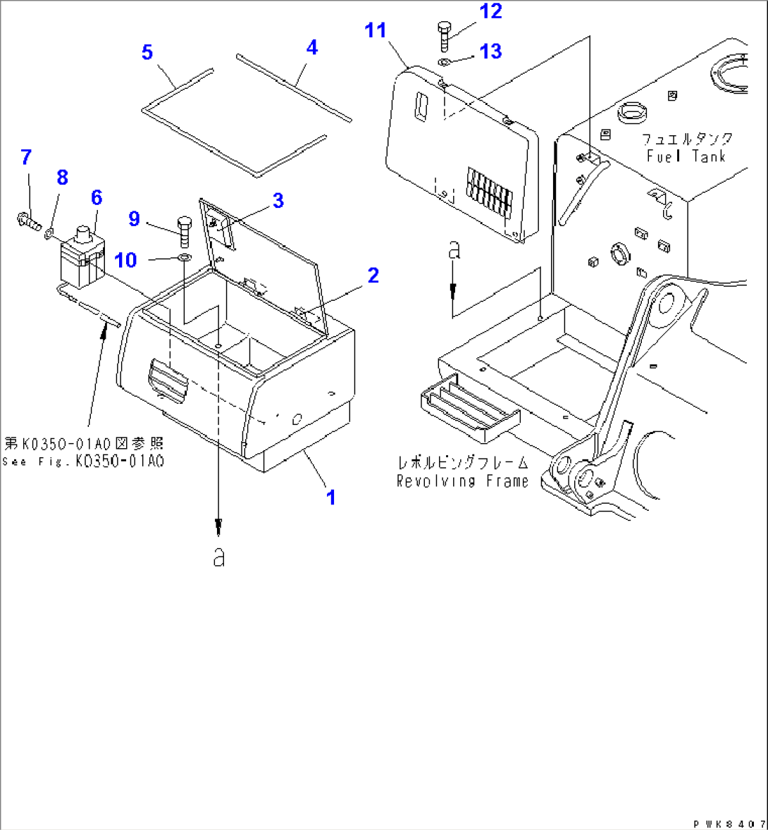 RIGHT SIDE CASE(#K32064-)