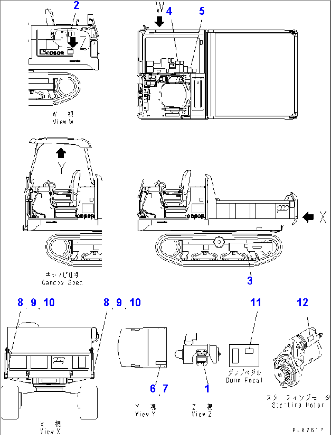 MARK AND PLATES (FOR EC) (2/2)(#1227-)