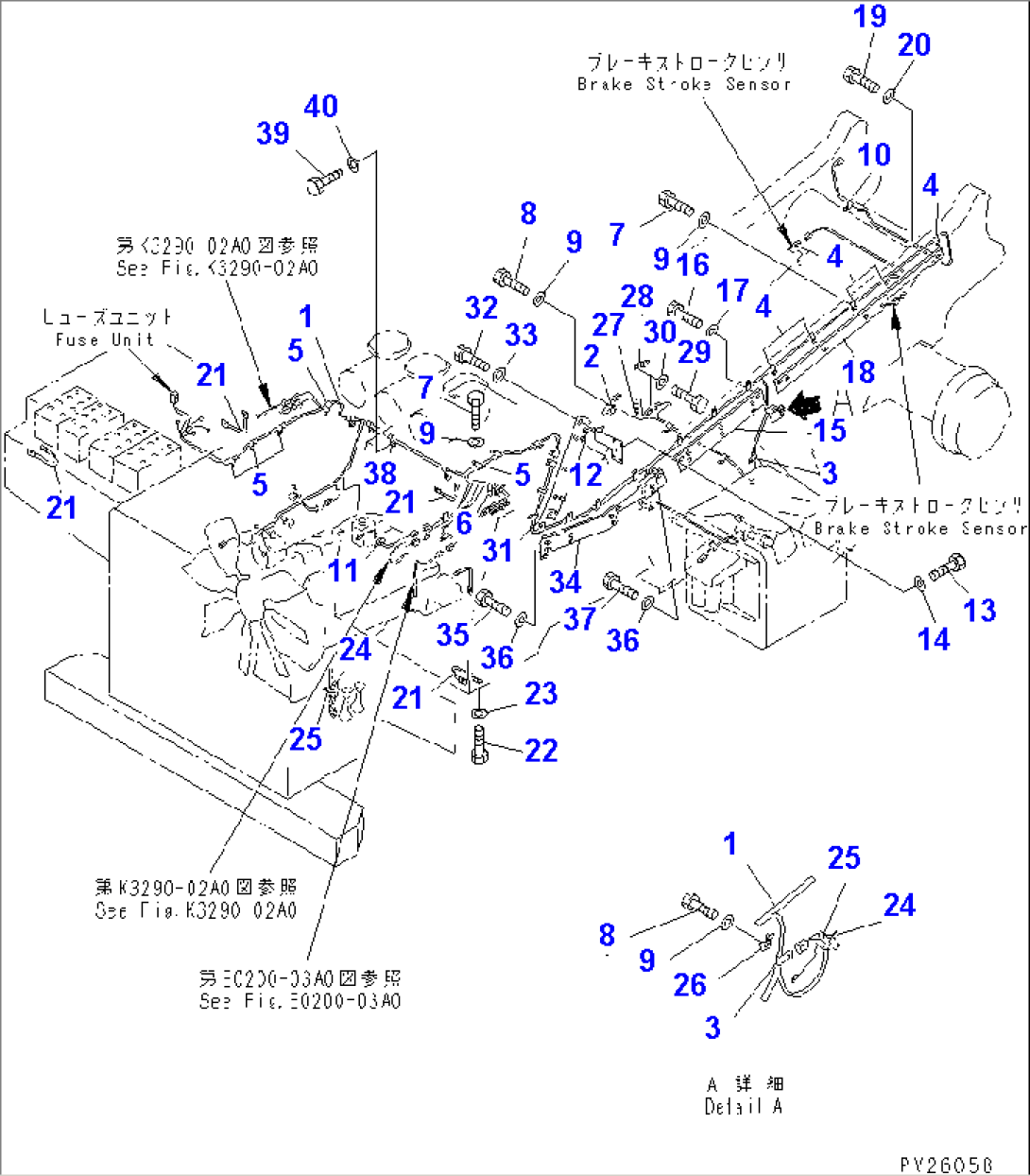 ELECTRICAL SYSTEM (1/7) (ELECTRICAL GOVERNOR)