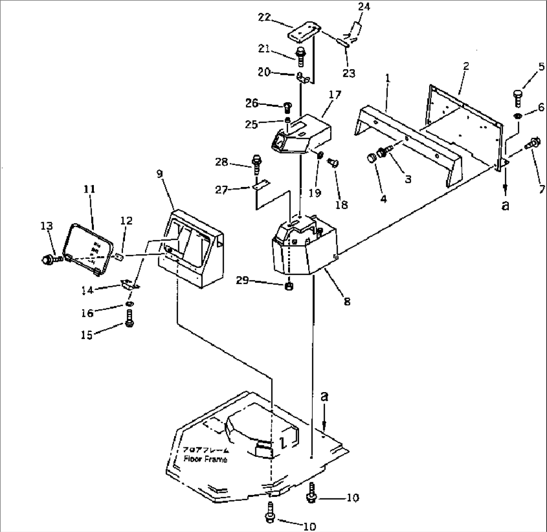 CONSOLE BOX¤ L.H. (WITHOUT CAB)(#10881-)