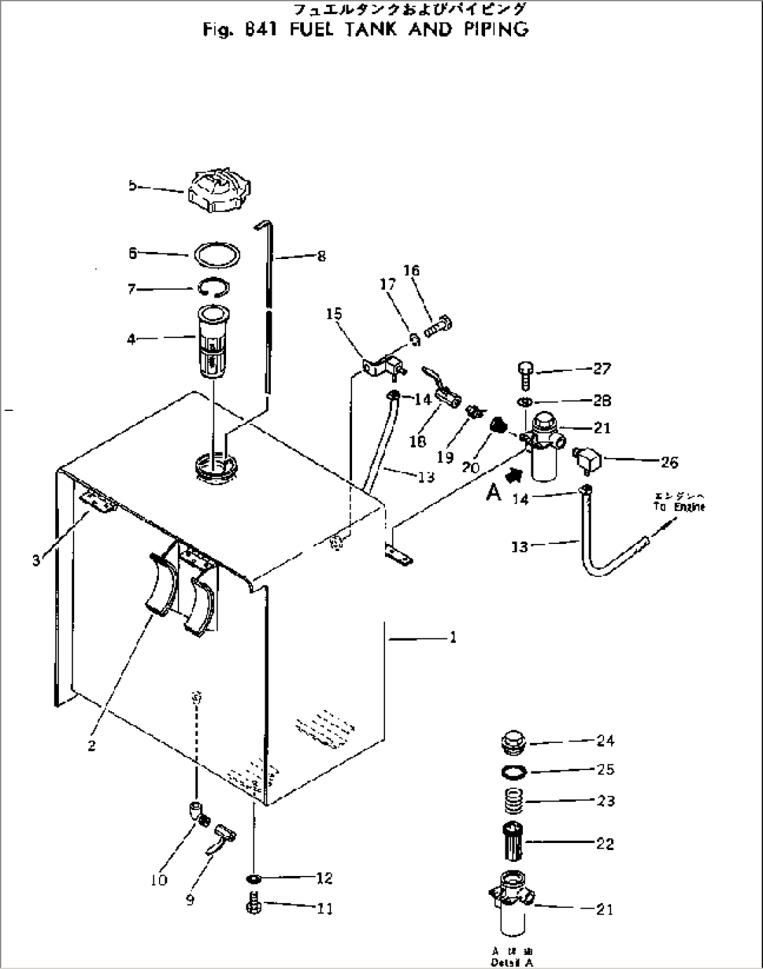 FUEL TANK AND PIPING