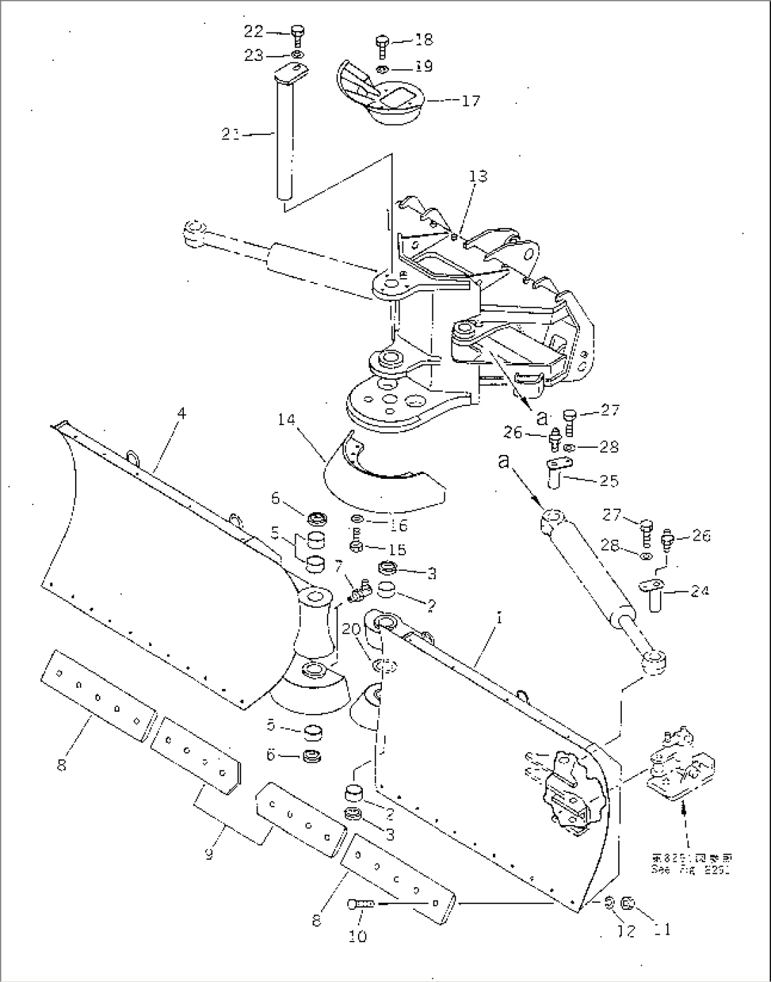 MULTI BLADE(#30001-.)