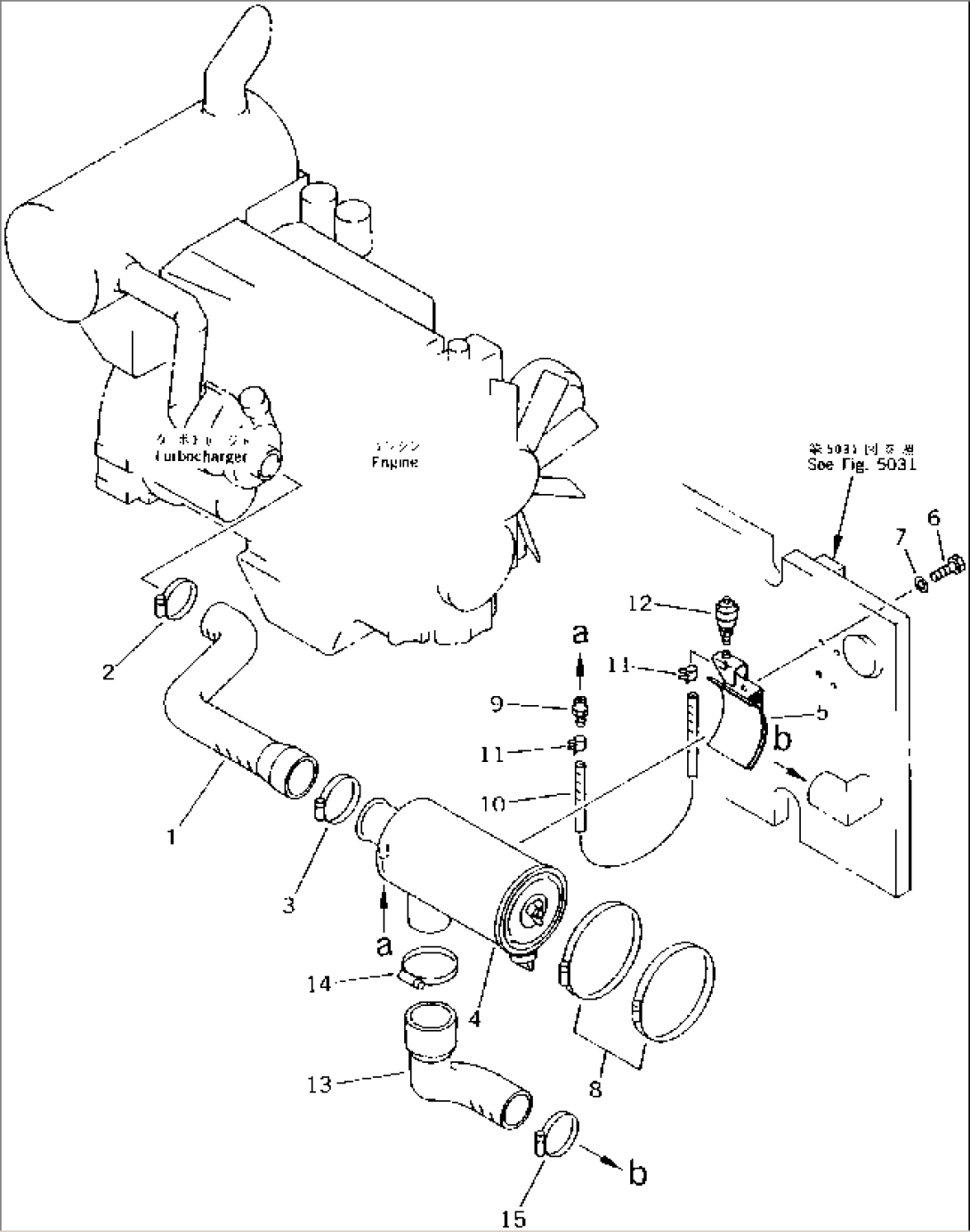 AIR CLEANER AND MOUNTING