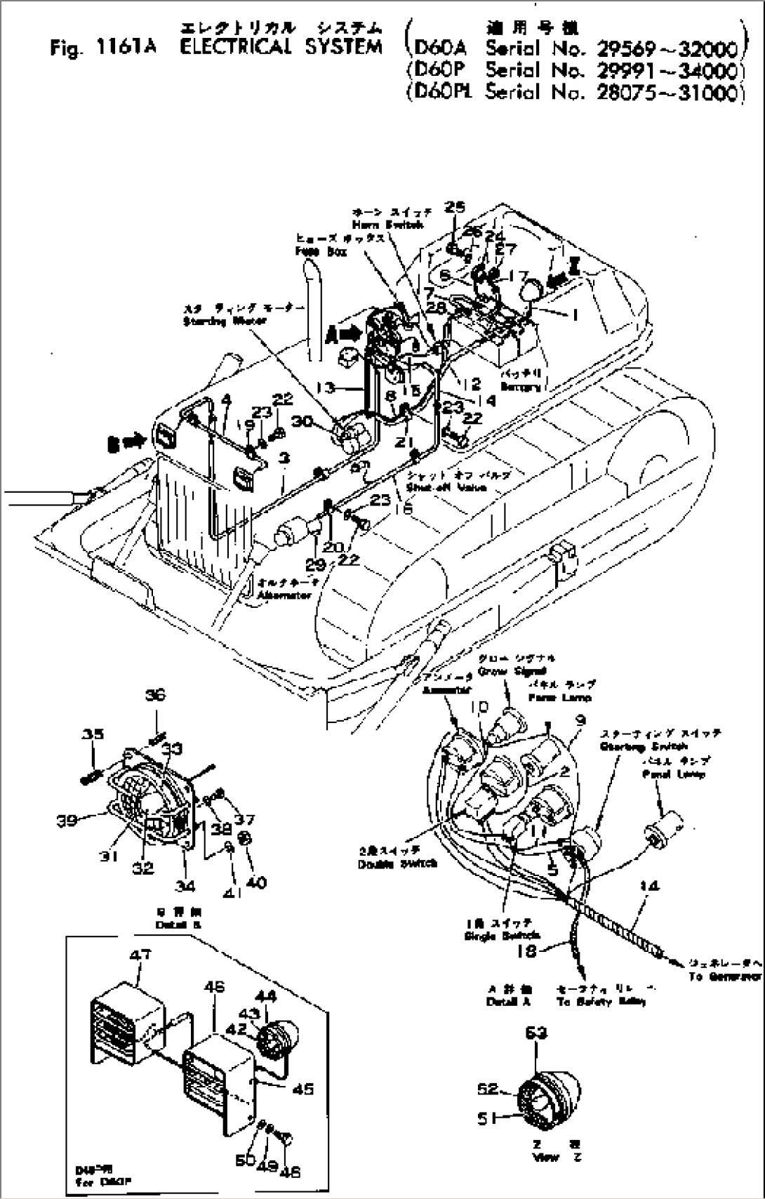 ELECTRICAL SYSTEM(#29991-34000)
