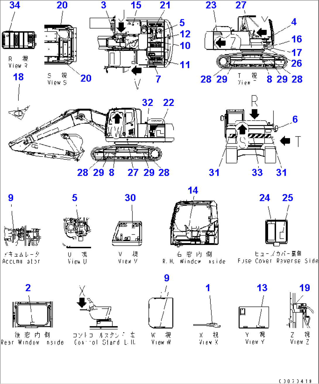 MARK AND NAME PLATES (RUSSIAN)(#305350-)