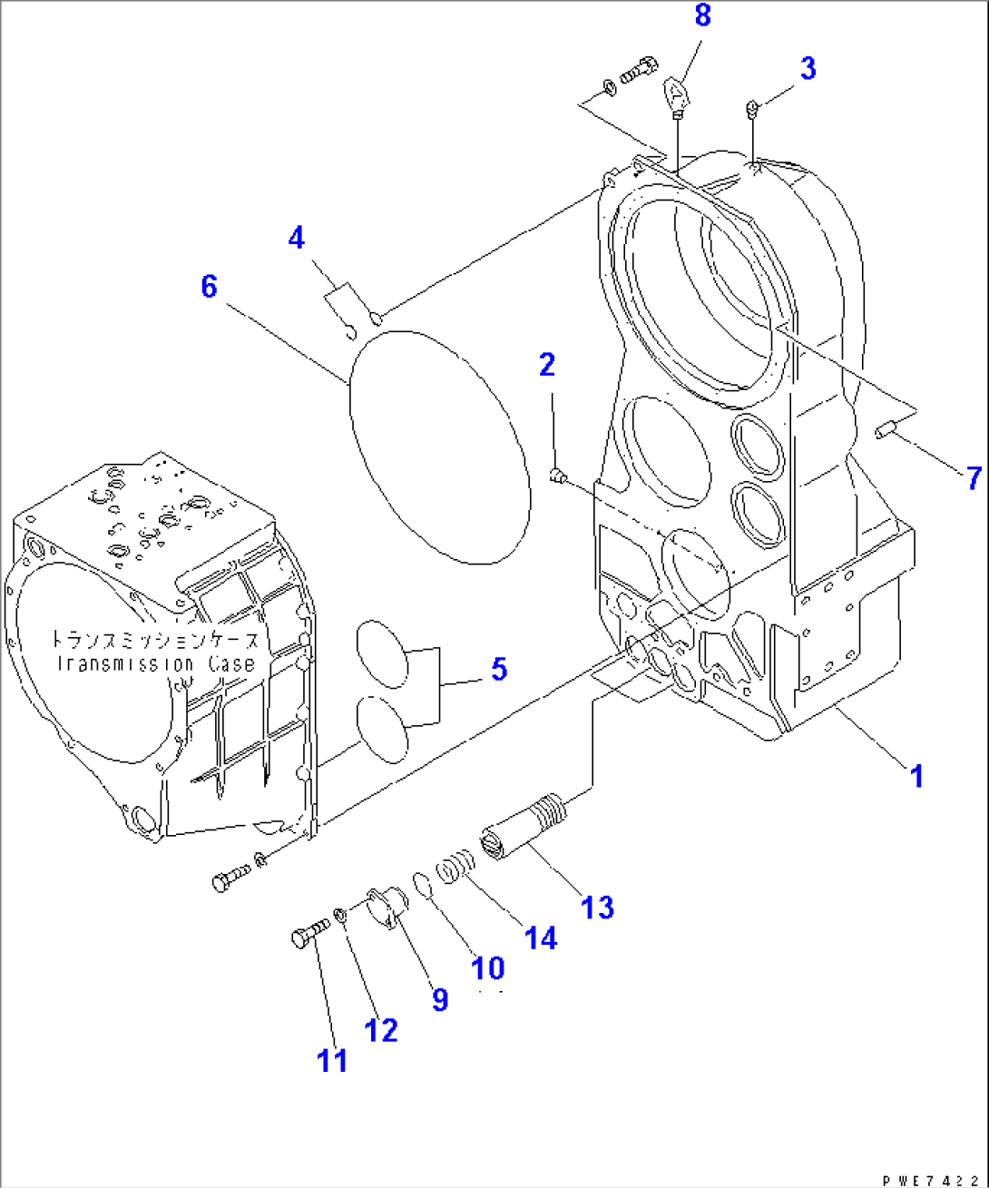 TRANSFER CASE