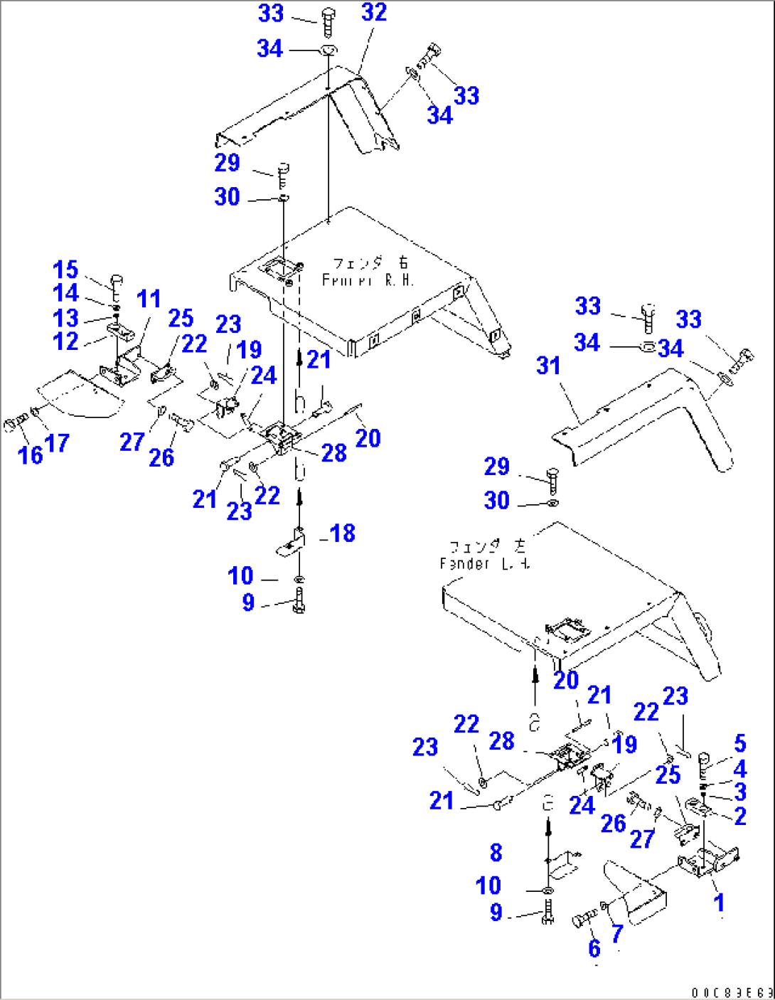 REAR FENDER (HOOK AND DOVETAIL) (WIDE FENDER)(#70001-)