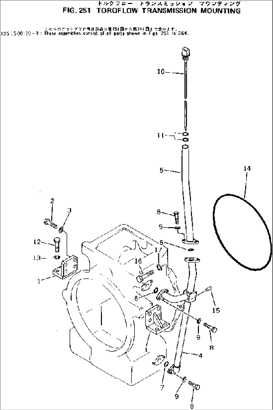 TORQFLOW TRANSMISSION MOUNTING