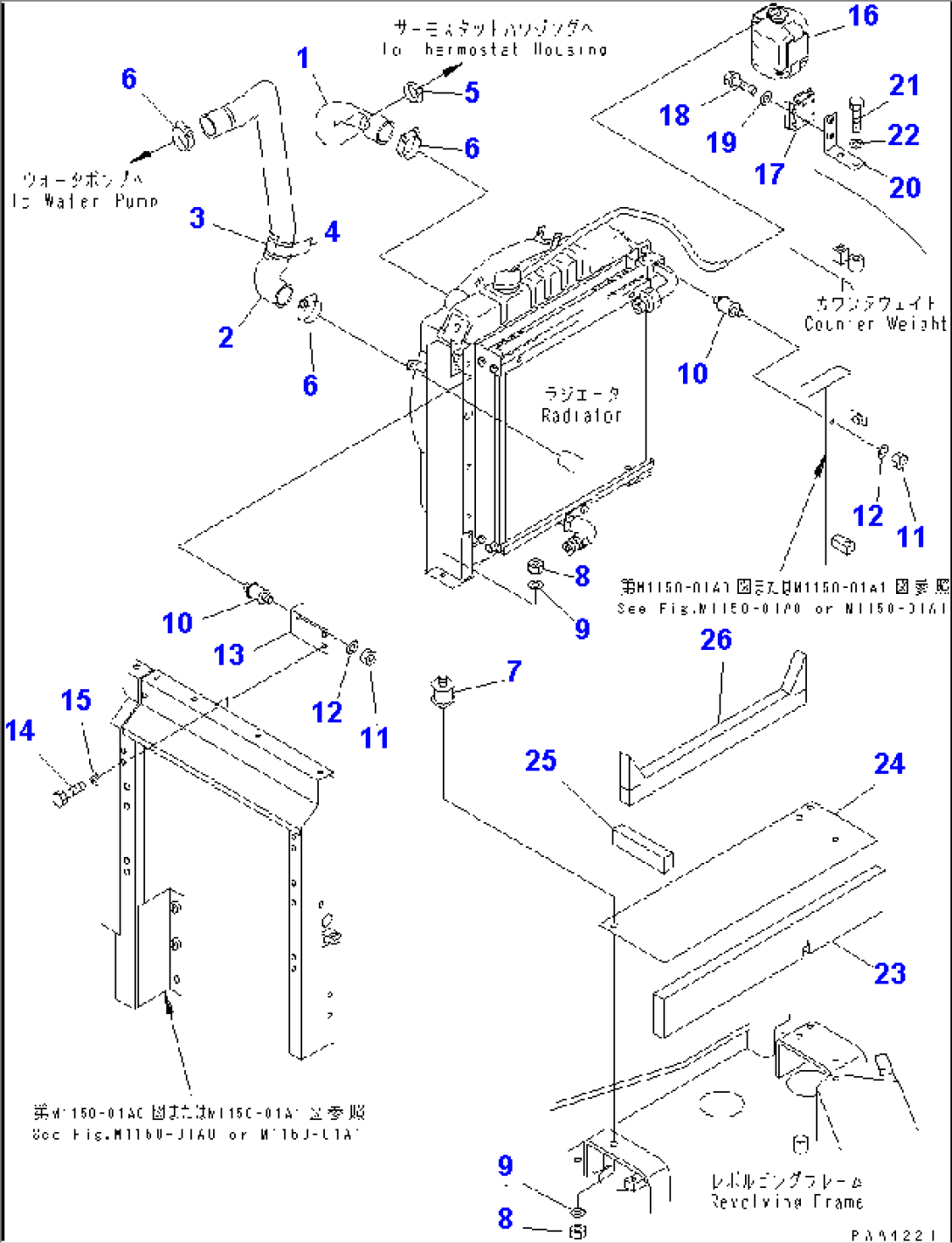 COOLING (PIPING AND MOUNTING)(#45001-52373)