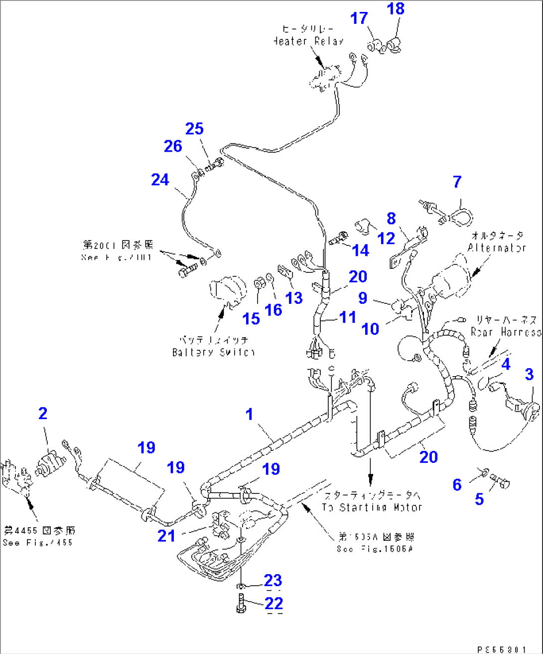 ELECTRICAL SYSTEM (ENGINE LINE)(#11003-11013)