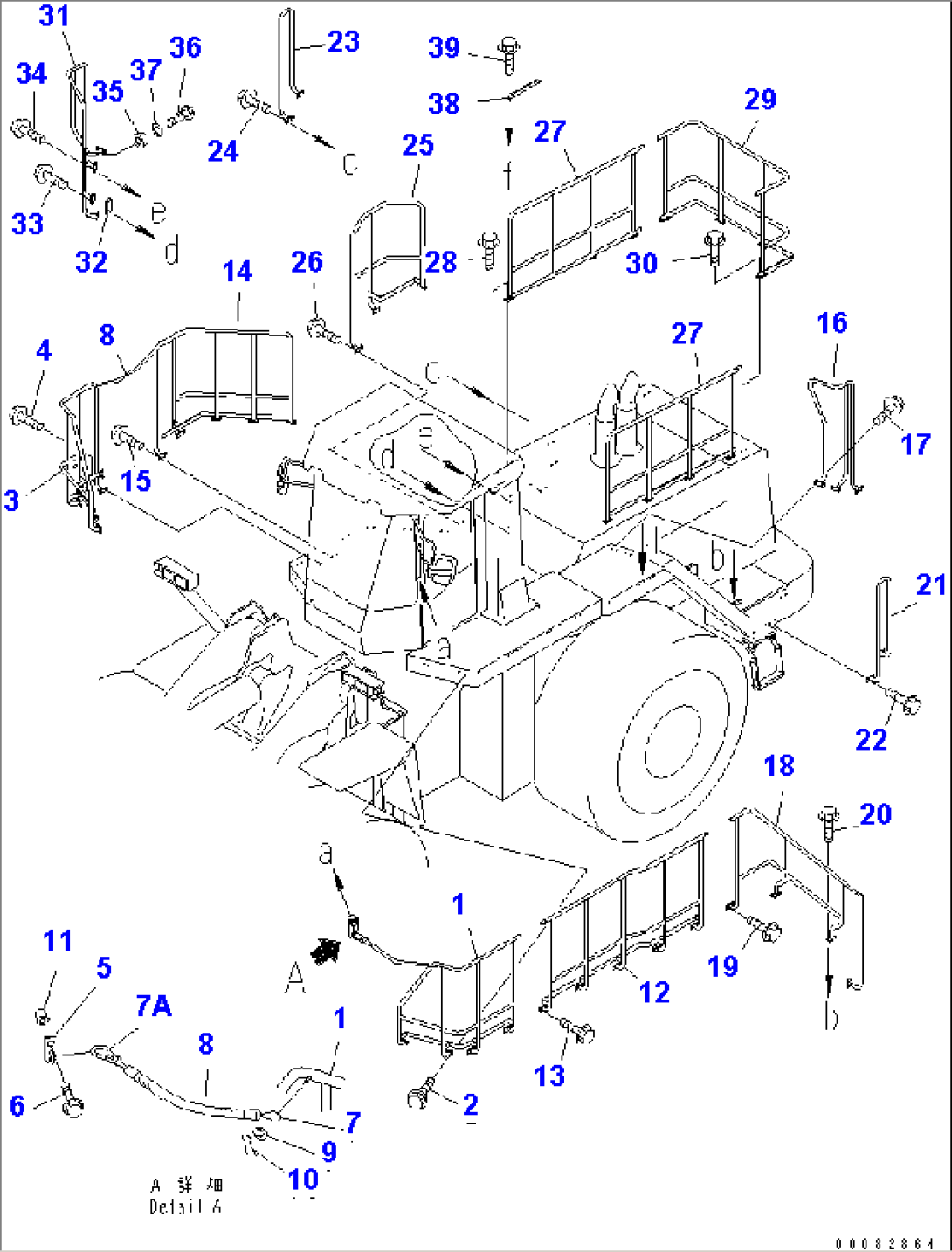 LADDER HANDRAIL (55ßC SPEC.)(#50001-.)