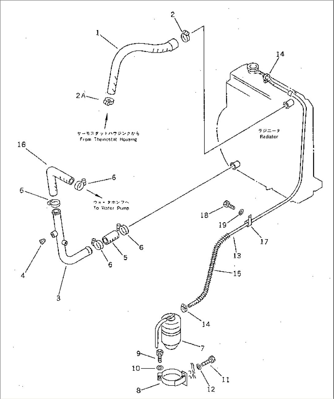 RADIATOR PIPING