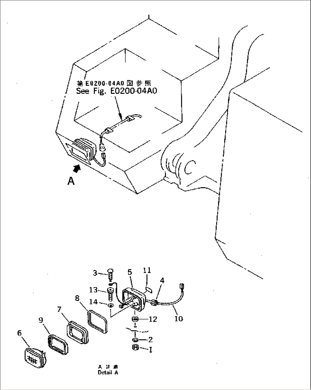 ELECTRICAL SYSTEM (WORKING LAMP)