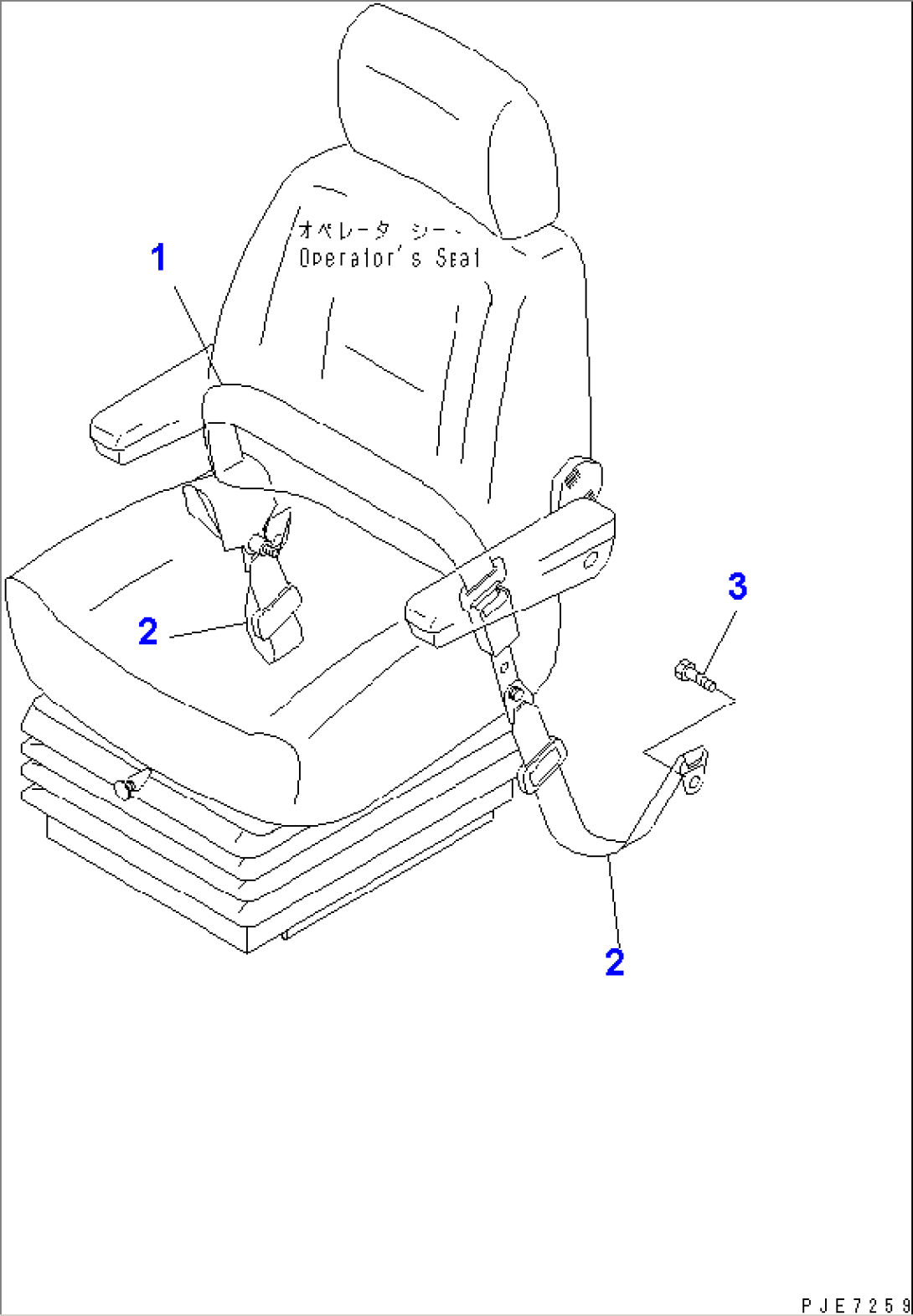 SEAT BELT (BELT WIDTH¤ 50MM) (WIND UP TYPE)(#52001-)