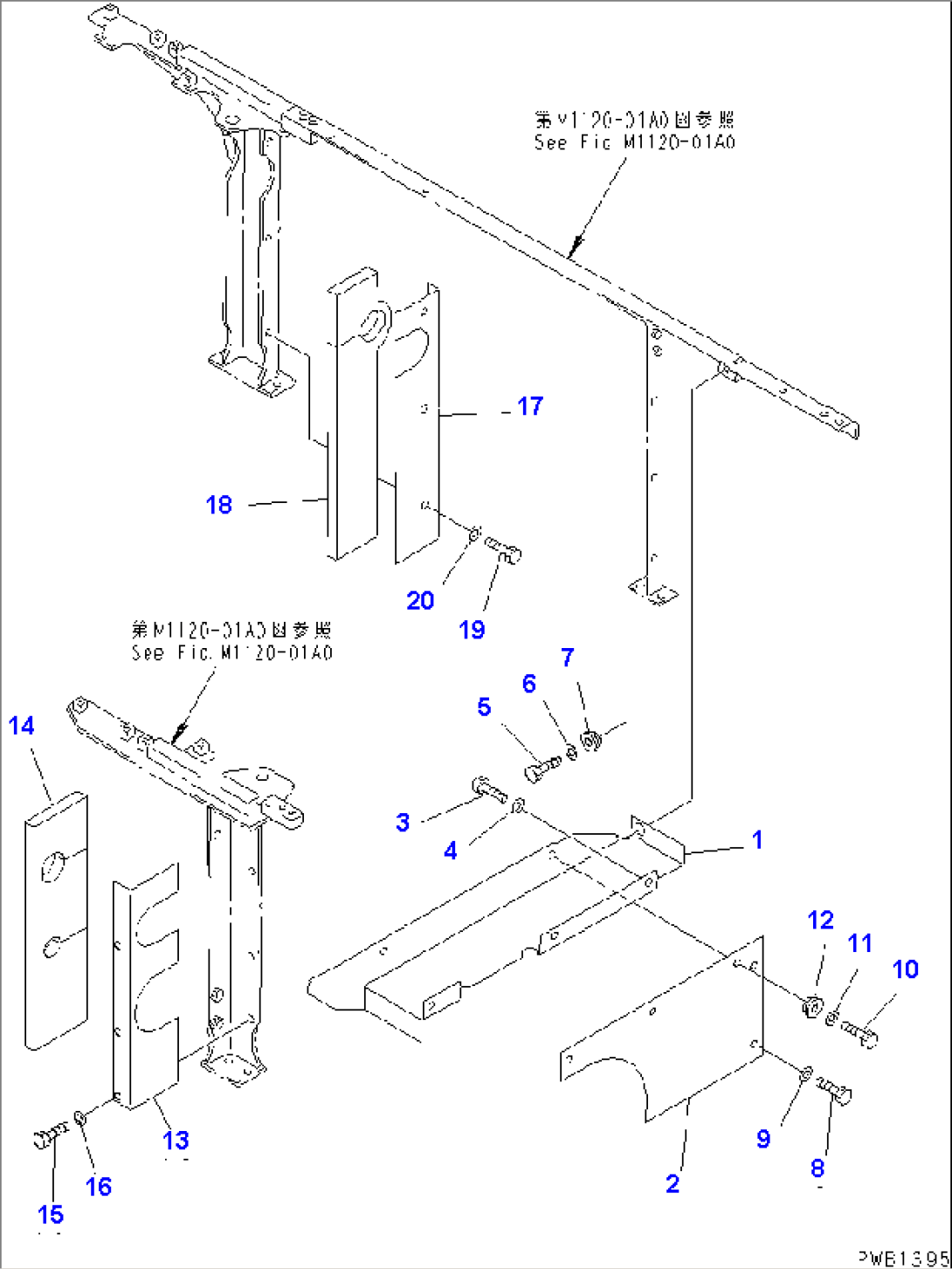 PARTITION (MACHINE CAB) (PUMP AND RADIATOR SIDE)