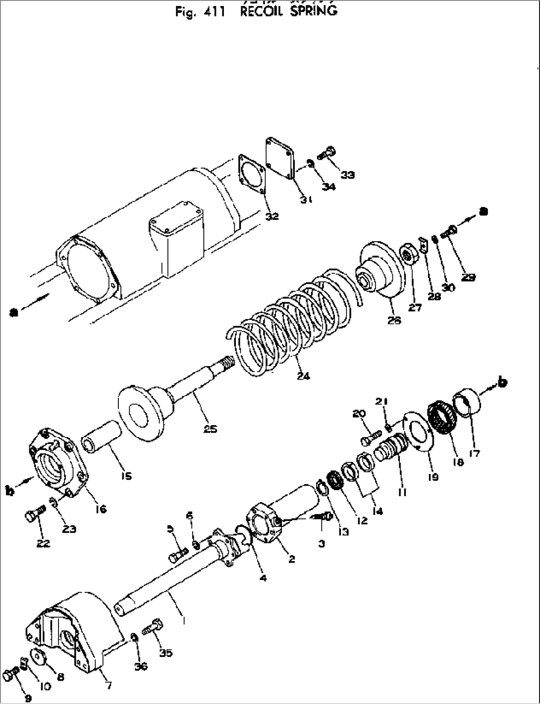 RECOIL SPRING