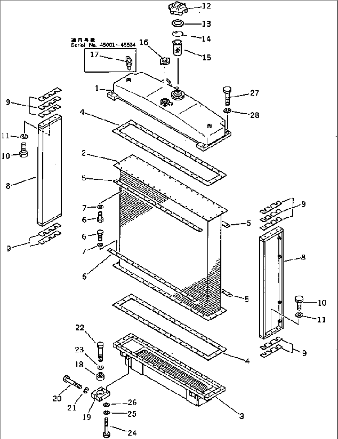 RADIATOR