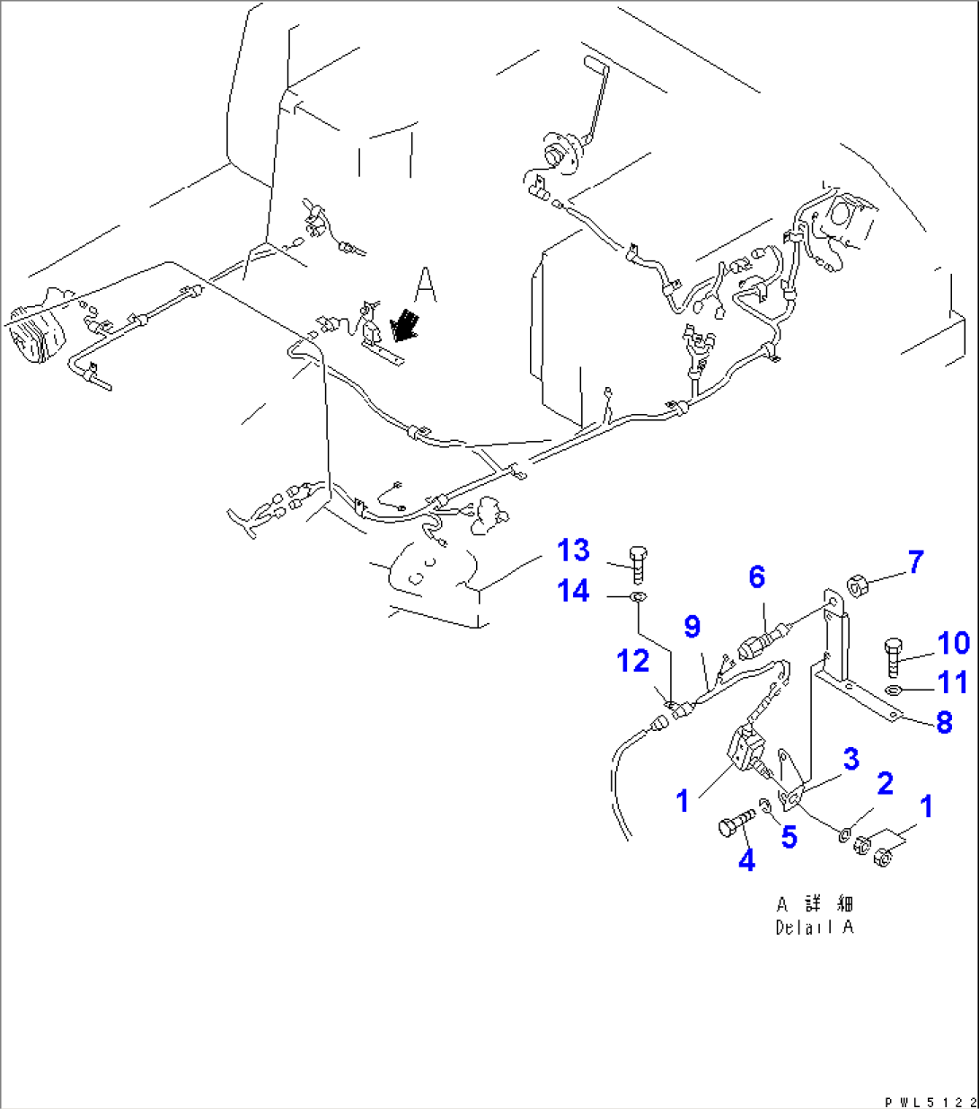 TRANSMISSION SWITCH
