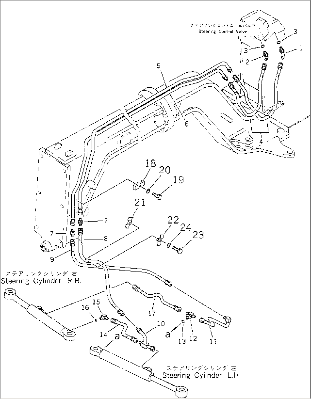 STEERING PIPING (2/2) (VALVE TO CYLINDER)