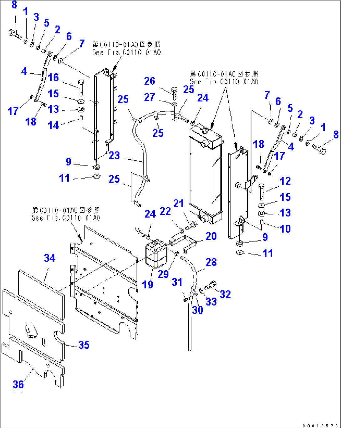 RADIATOR MOUNT