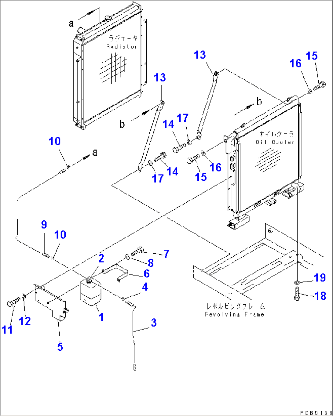 COOLING (SUB TANK AND RADIATOR MOUNT) (OIL COOLER RIGID TYPE)(#1005-1200)