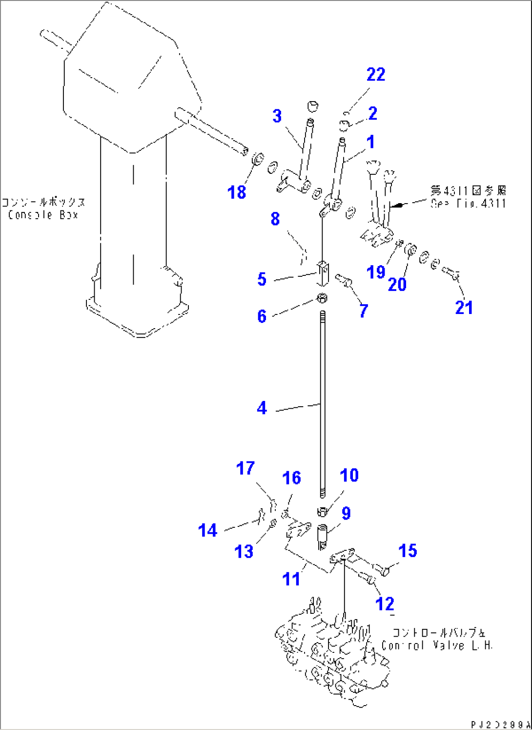 HYDRAULIC CONTROL LEVER (FOR POWER TILT)