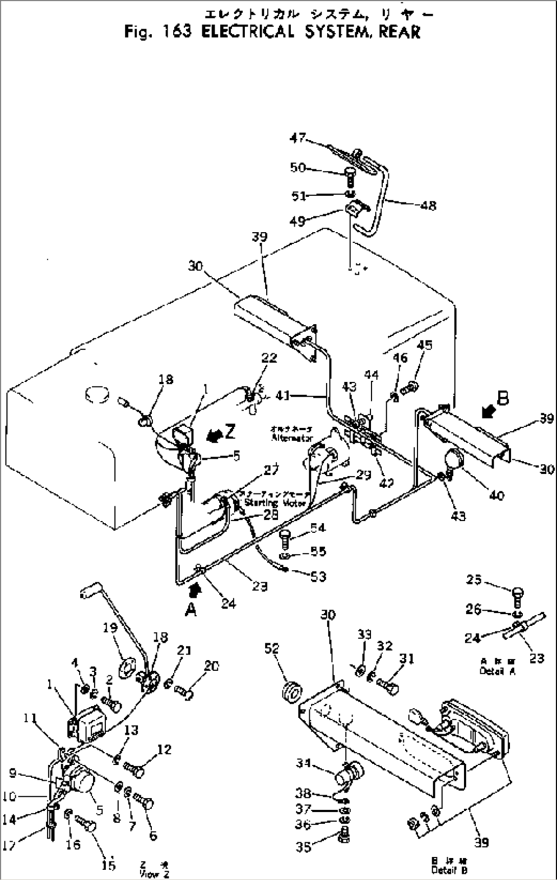 ELECTRICAL SYSTEM¤ REAR