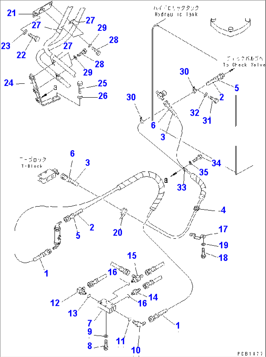 PPC WORK LINE (P¤ T HOSE AND BLOCK) (1 ACTUATOR)(#30001-30637)