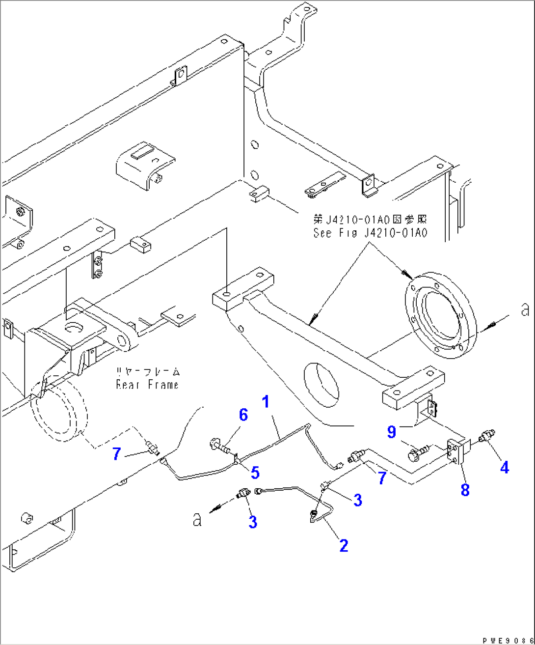 REMOTE GREASE