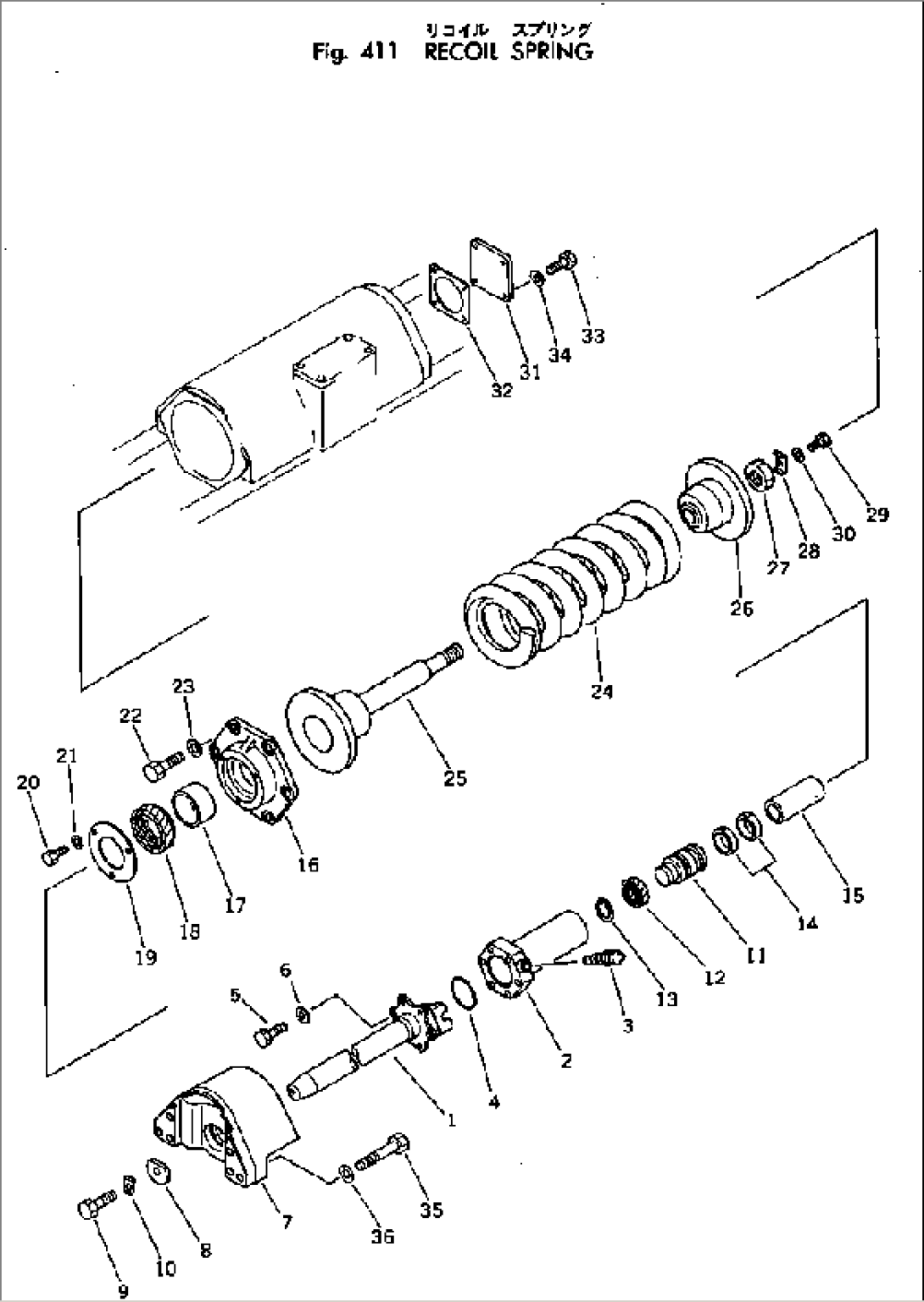 RECOIL SPRING