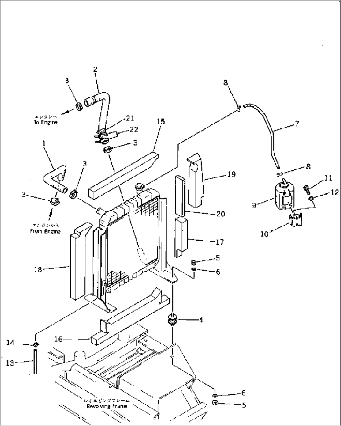 RADIATOR MOUNT AND PIPING