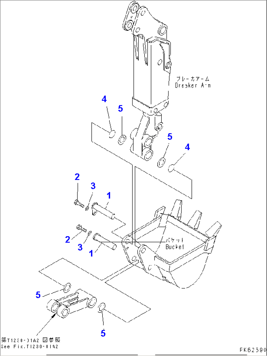 BUCKET PIN (FOR BREAKER ARM SPEC.)