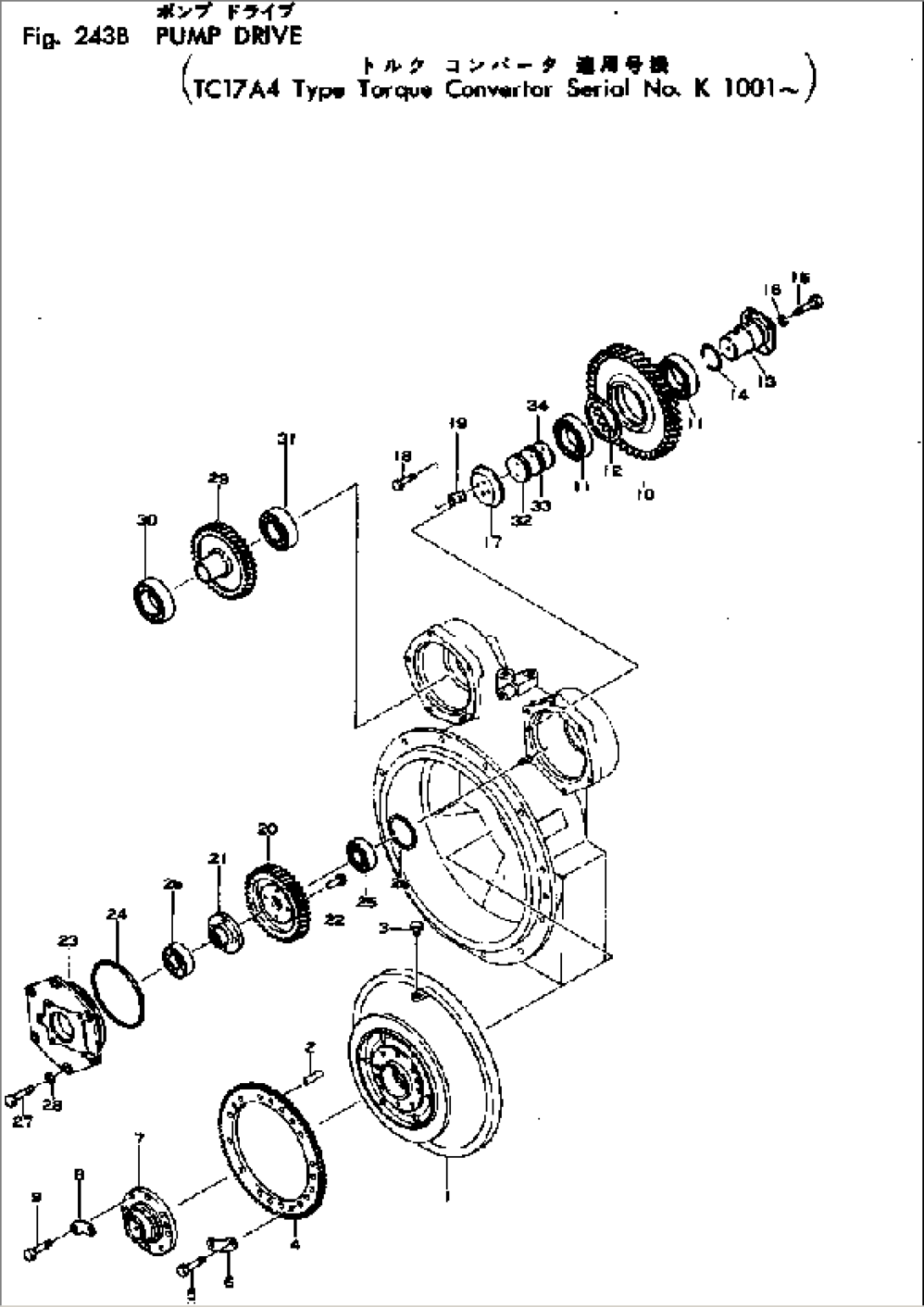 PUMP DRIVE (TC17A4)(#K1001-)