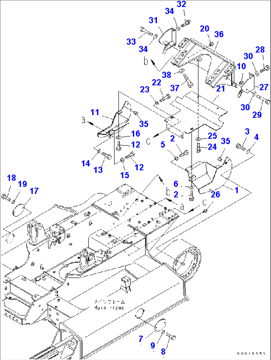 TRACK FRAME COVER (FOR SWING DRAWBER)