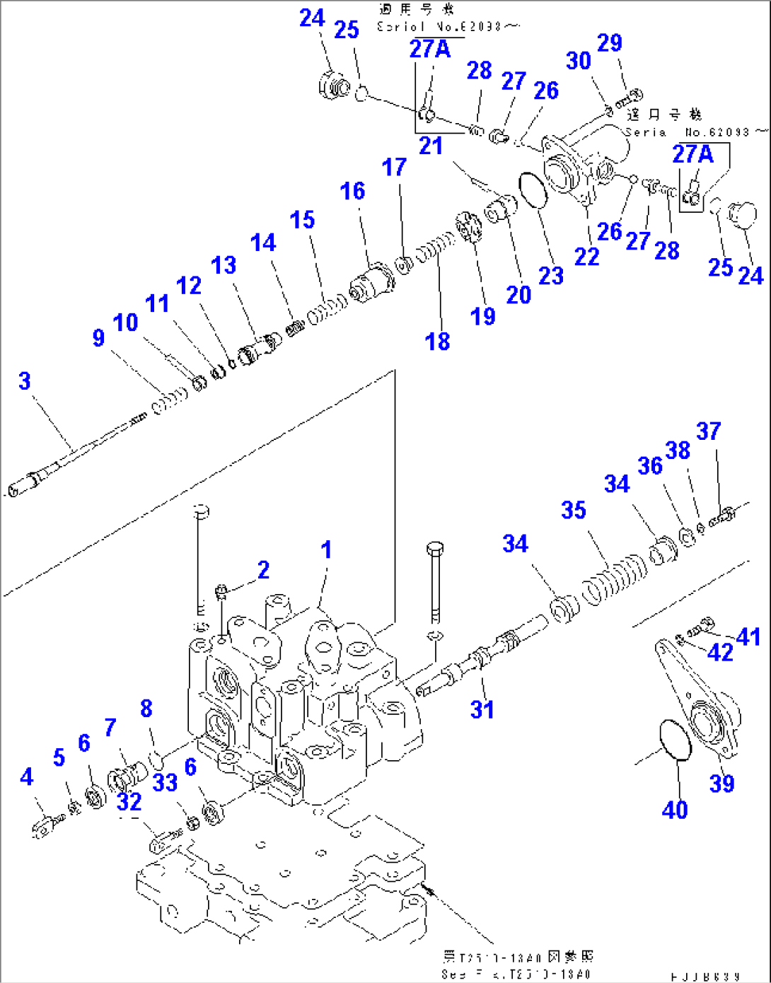 TOWING WINCH (VALVE¤ INCHING AND CLUTCH SPOOL)(#61470-)