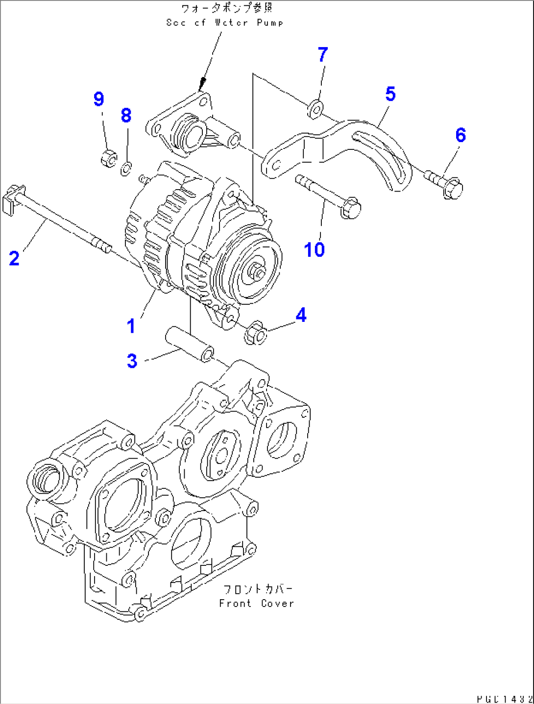 ALTERNATOR AND MOUNTING (40A)(#12707-)