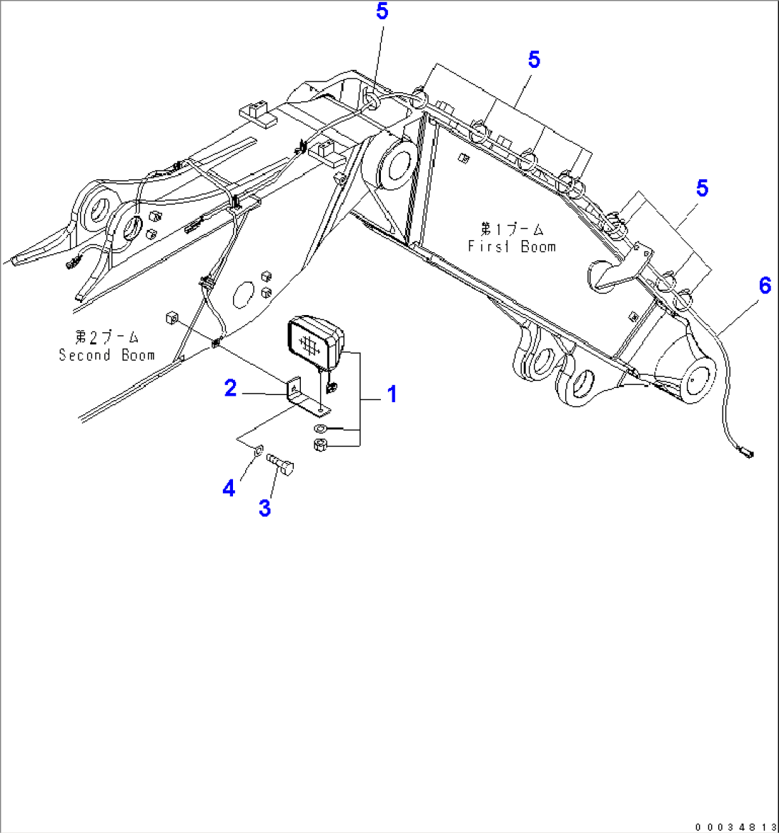 2-PIECE BOOM (WORK LAMP)