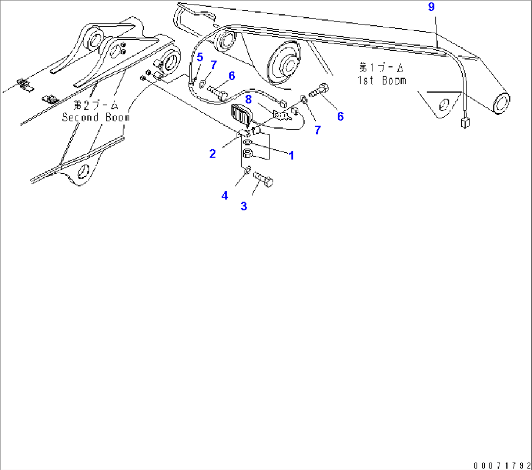 2-PIECE BOOM (WORKING LAMP)
