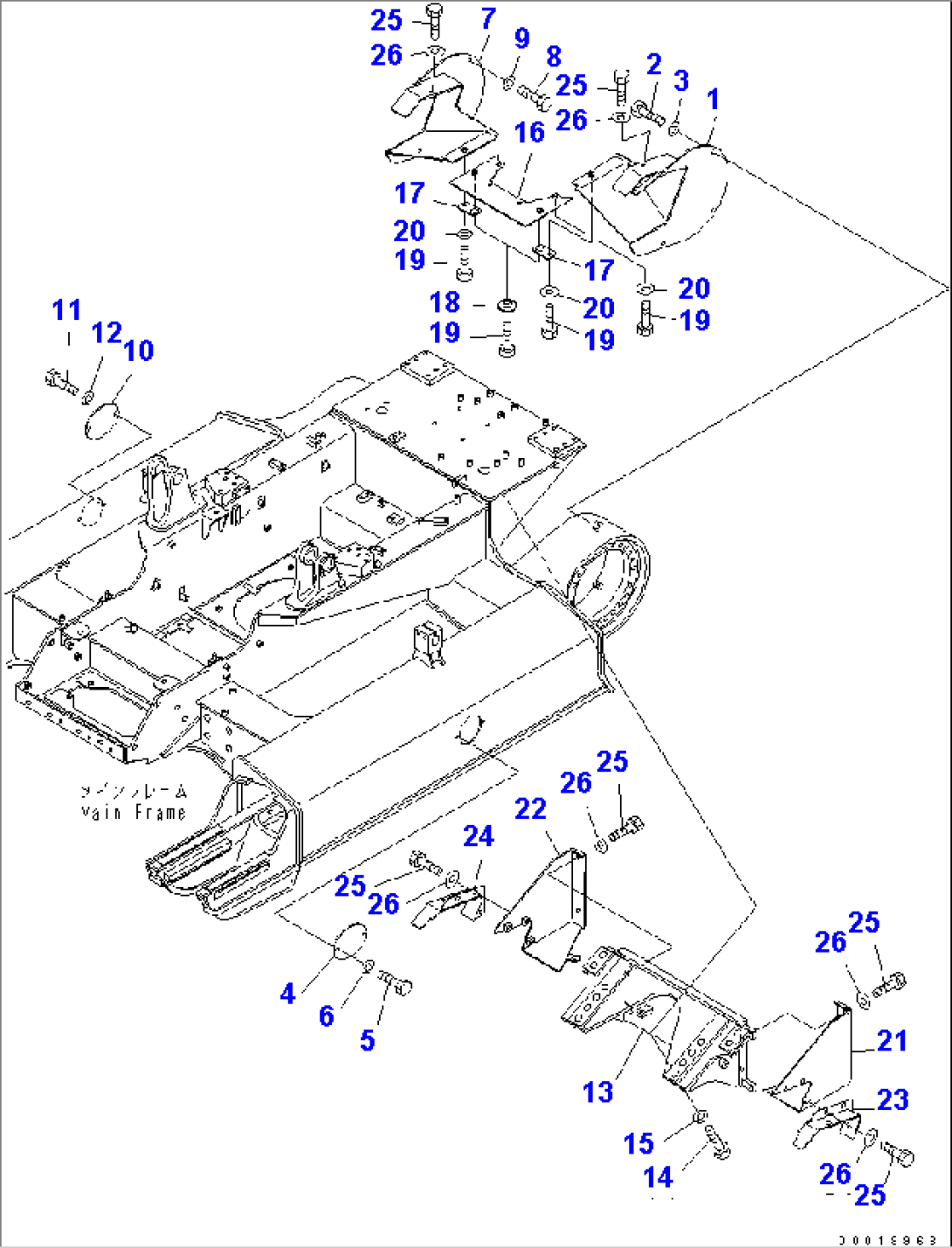TRACK FRAME COVER (FOR SWING DRAWBAR)