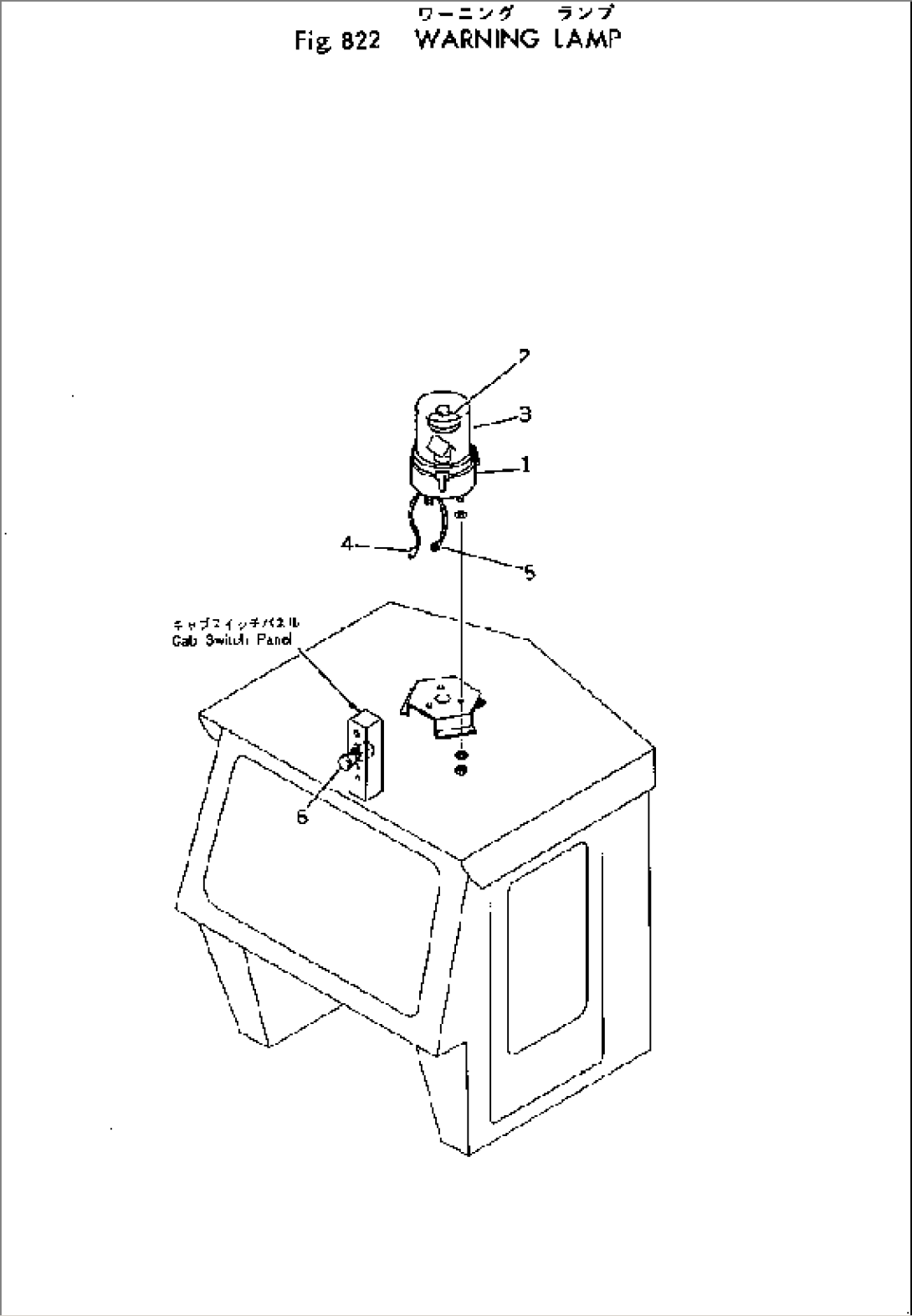 WARNING LAMP(#10001-)