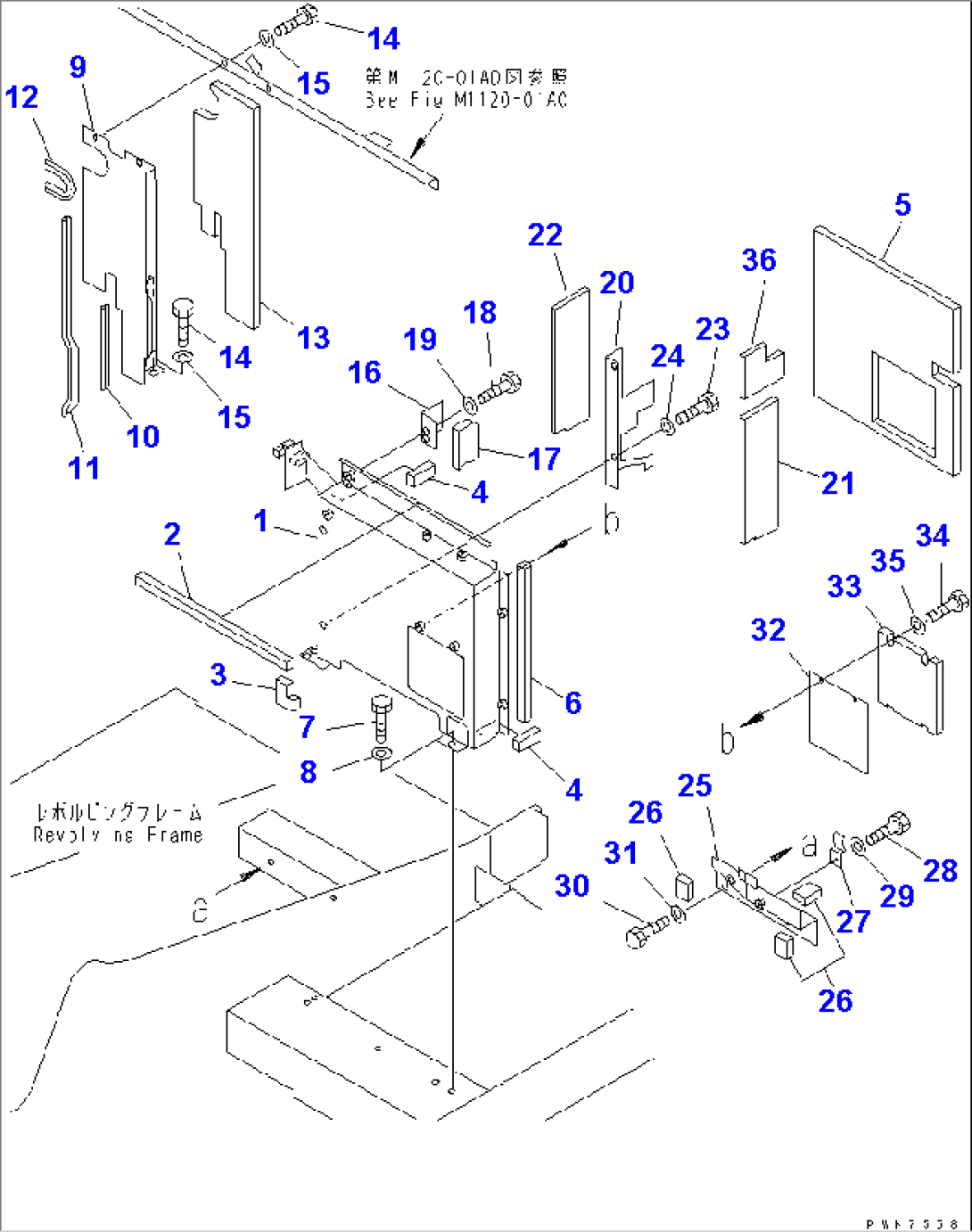 PARTITION (COVER L.H.)(#K30545-K31999)