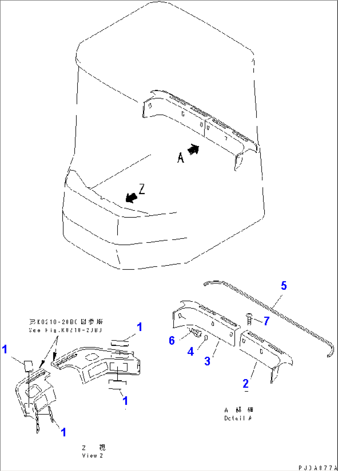 ROPS CAB (1/3) (INTERIOR TRIM)(#64001-)