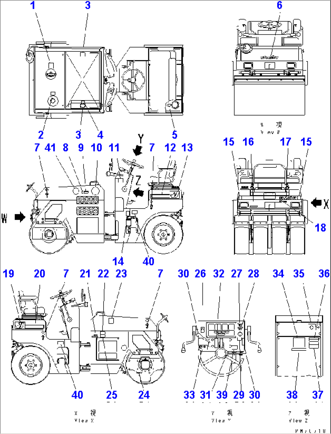 MARKS AND PLATES (JAPANESE)(#1201-1321)