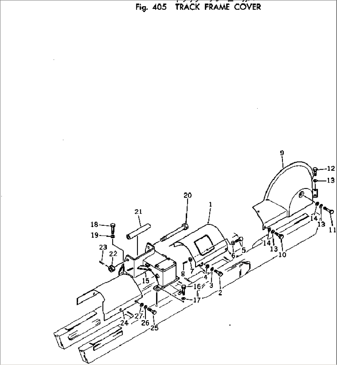 TRACK FRAME COVER